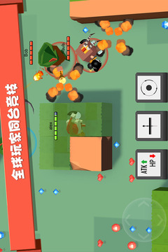 弓箭手大作戰(zhàn)