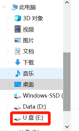 海信電視怎么安裝APK？海信電視安裝APP教程
