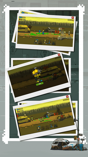 全民僵尸大戰(zhàn)