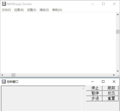 MSWLogo(LOGO編程軟件)
