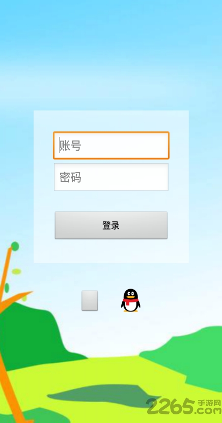 觸手TV直播助手