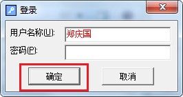 陽(yáng)臺(tái)懸挑板配筋計(jì)算