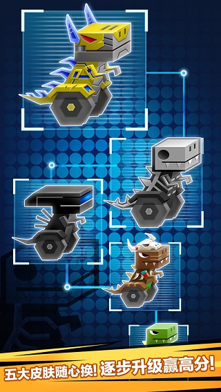 逃出實(shí)驗(yàn)室