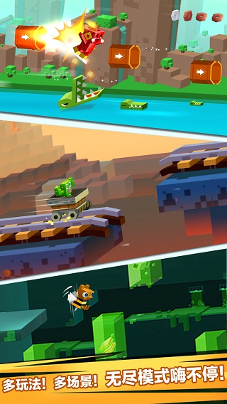 逃出實(shí)驗(yàn)室