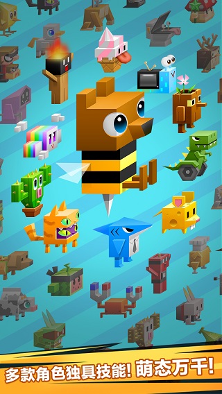 逃出實(shí)驗(yàn)室