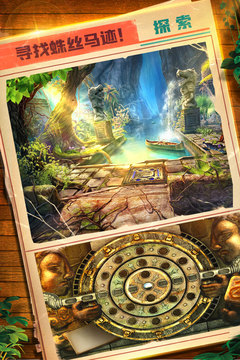 密室逃脫5逃出博物館