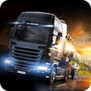 模擬卡車真實(shí)駕駛 安卓九游版