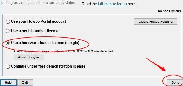 FlowJo(細(xì)胞分析專業(yè)軟件)