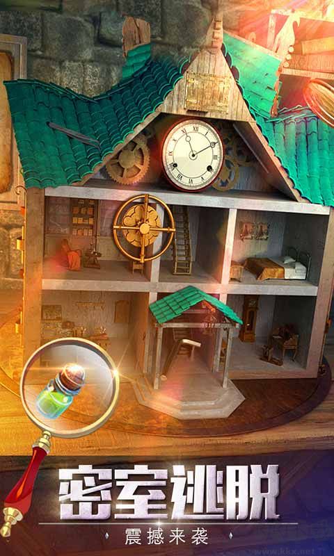 密室逃脫探索地庫6