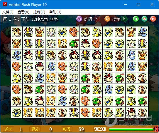 寵物連連看可愛版2