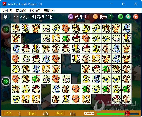 寵物連連看可愛版2