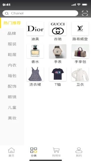 檸檬海購(海外專營)