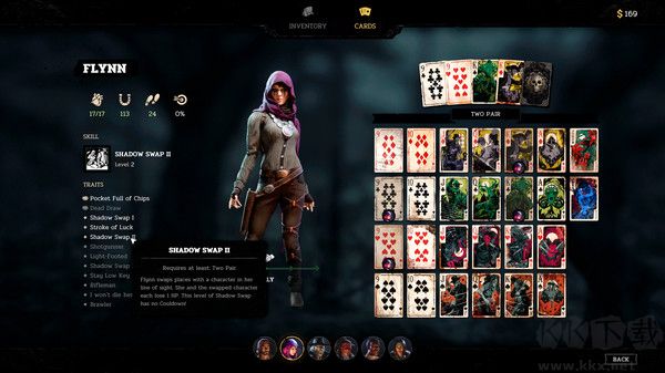 血戰(zhàn)西部2