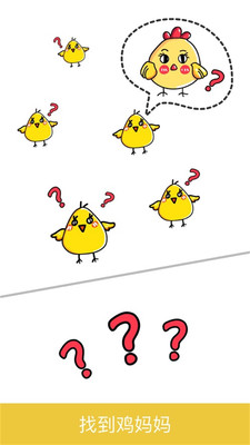 腦洞大師(腦筋急轉(zhuǎn)彎)