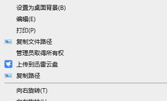 高清卡通壁紙2022合集