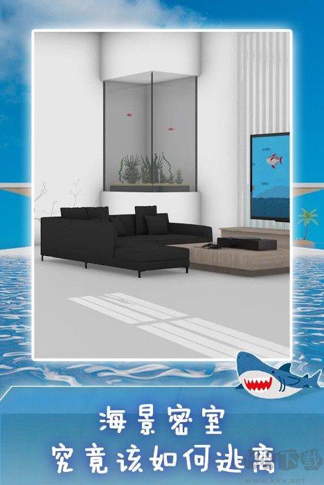 密室逃脫手游免費(fèi)下載