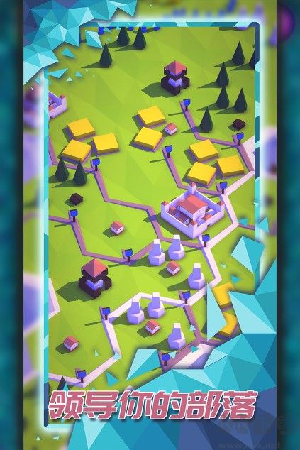 類似文明的手游