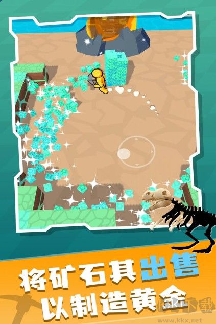 礦工大冒險(xiǎn)下載