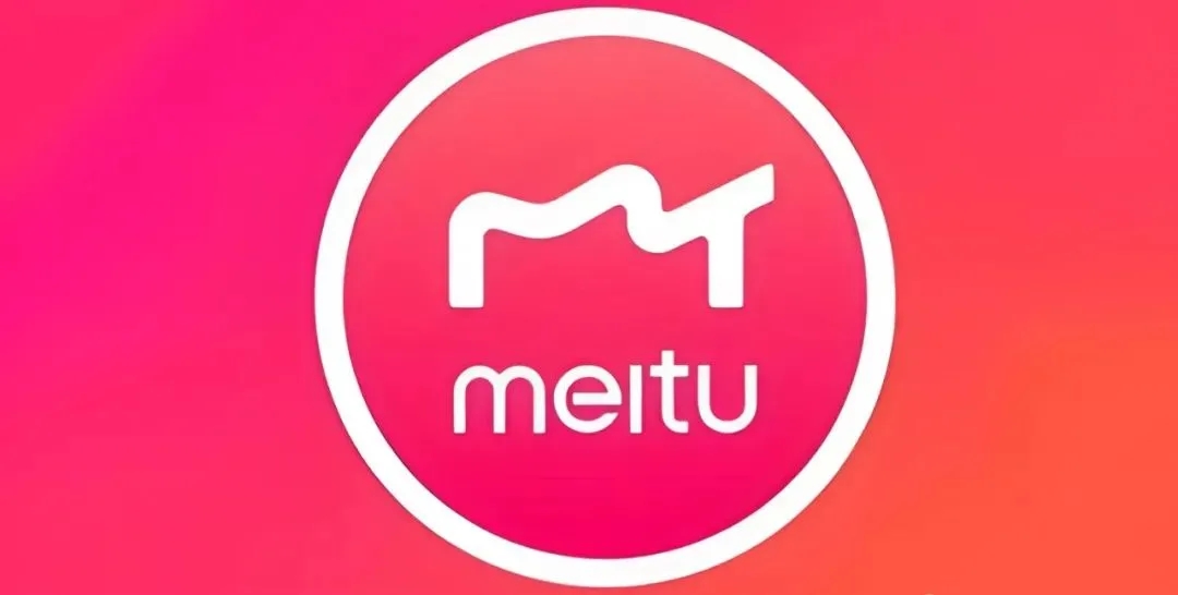 美圖秀秀電腦版_美圖秀秀在線版_美圖秀秀破解版