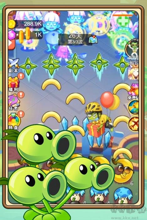 植物塔防戰(zhàn)僵尸