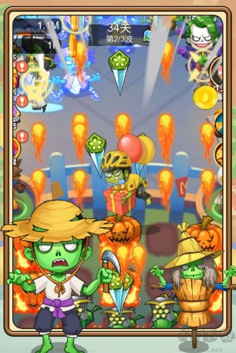 植物塔防戰(zhàn)僵尸