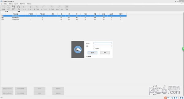 Truckload(貨車裝載軟件)