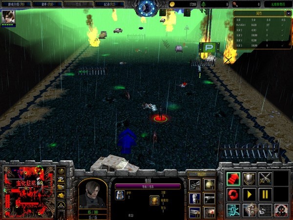 [魔獸爭霸3地圖]生化危機5