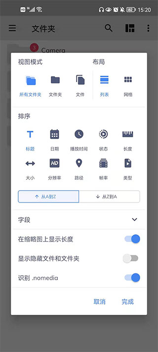 mx播放器2022最新下載