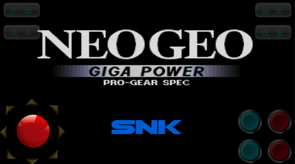 合金彈頭6手機(jī)版正版