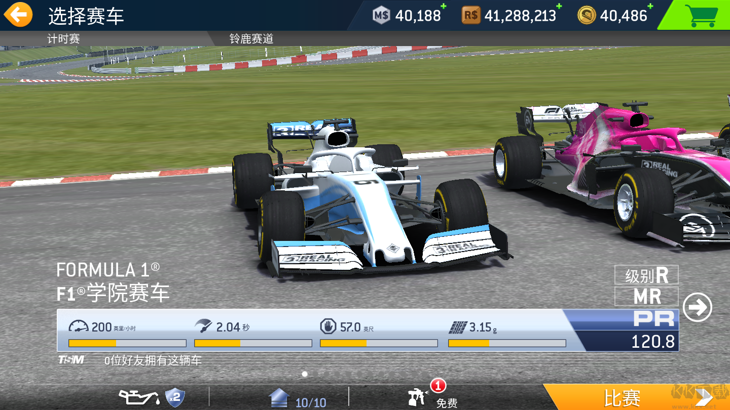 真實賽車3無限金幣破解版