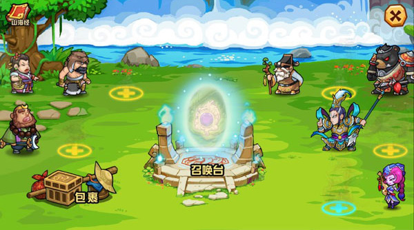 開心西游妖怪必須死