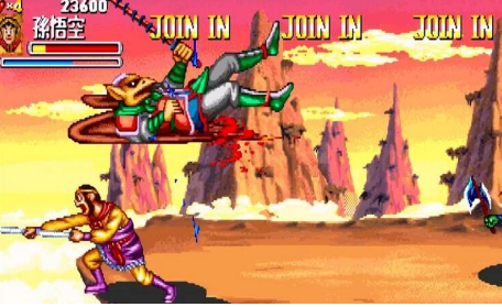 西游釋厄傳金手指版下載