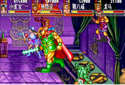 西游釋厄傳金手指版下載