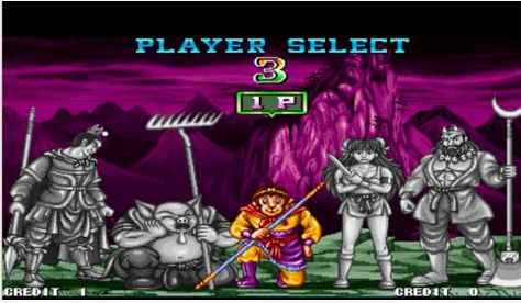 西游釋厄傳金手指版下載