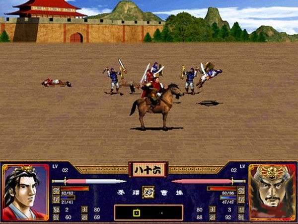 三國(guó)群英傳2(附秘籍)