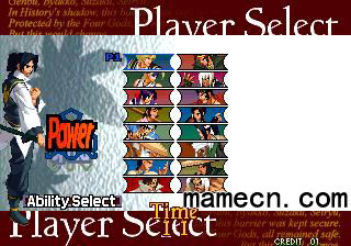 月華劍士2手機(jī)破解版下載