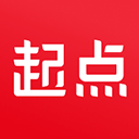 起點(diǎn)讀書APP 官方版v8.0.252