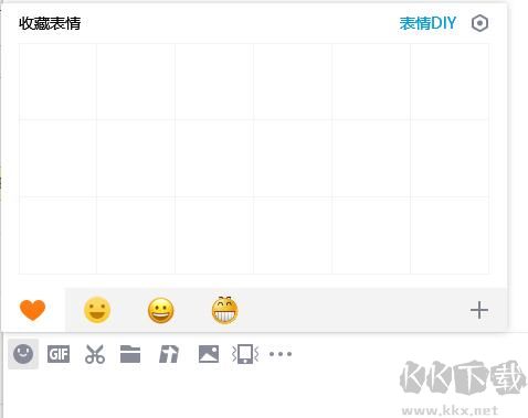 二次元表情包動(dòng)態(tài)