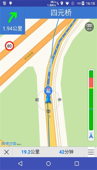 北斗衛(wèi)星地圖2026版