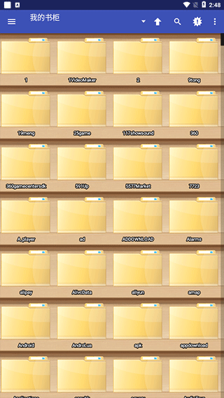 完美漫畫(huà)Perfect Viewer