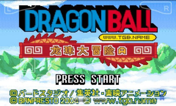 龍珠大冒險(xiǎn)手機(jī)中文版