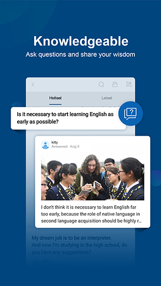 中國日報(bào)APP(English)