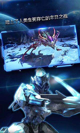 聚爆免付費(fèi)直裝版