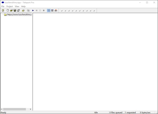 網(wǎng)站下載器專業(yè)版下載