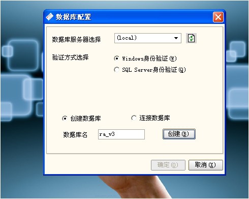 科世達(dá)V3智能訪客系統(tǒng)