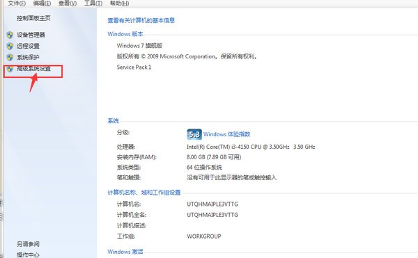 html轉pdf軟件免費下載