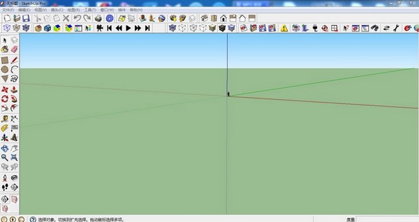EnergyPlus破解版下載