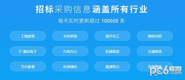 劍魚(yú)標(biāo)訊