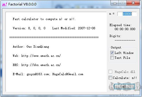 階乘計算器(Factorial)