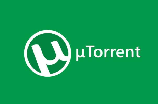 uTorrent下載_uTorrent(BT下載軟件)中文版/綠色版/官方版大全